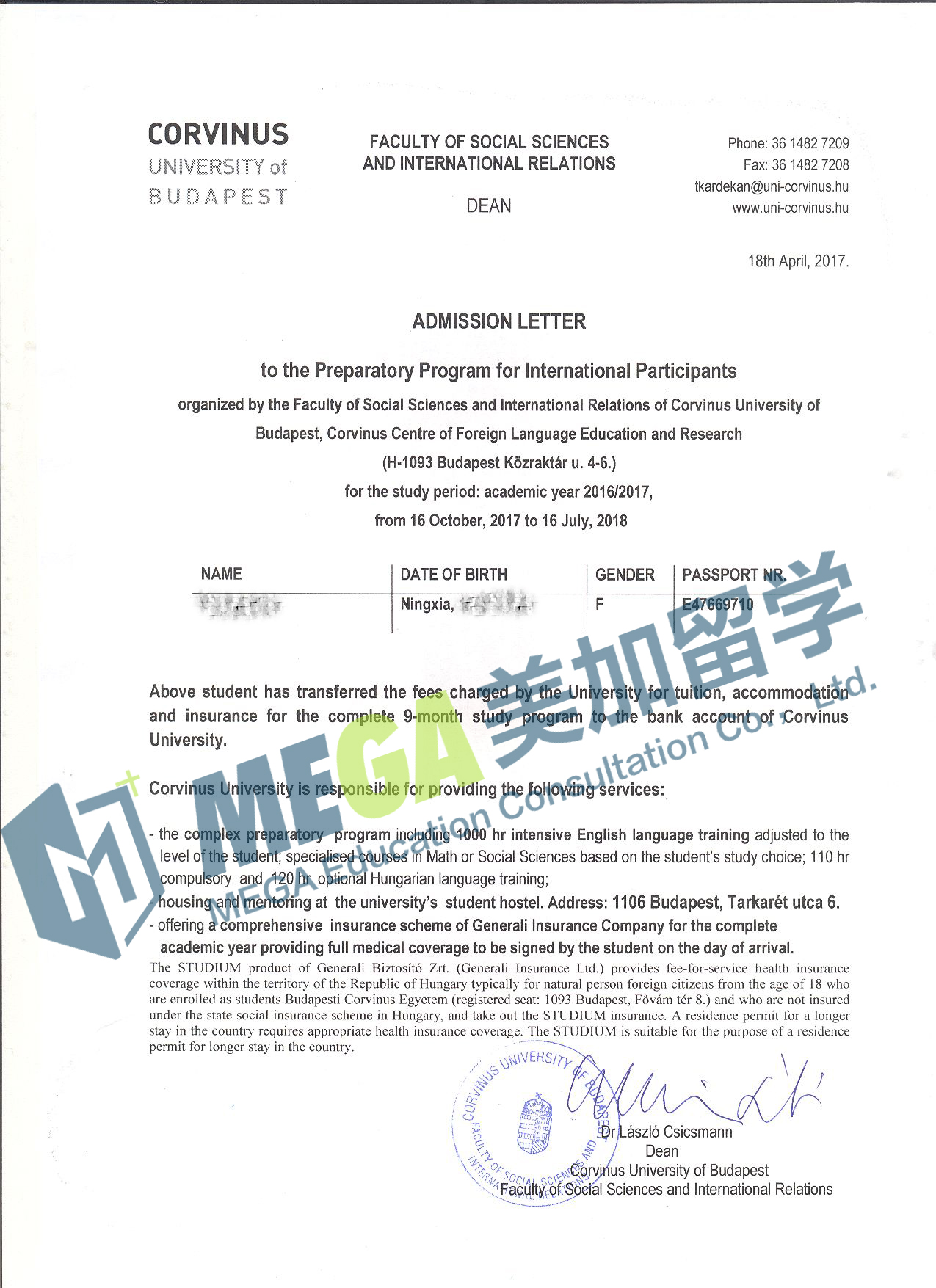 考文纽斯大学正式offer.jpg
