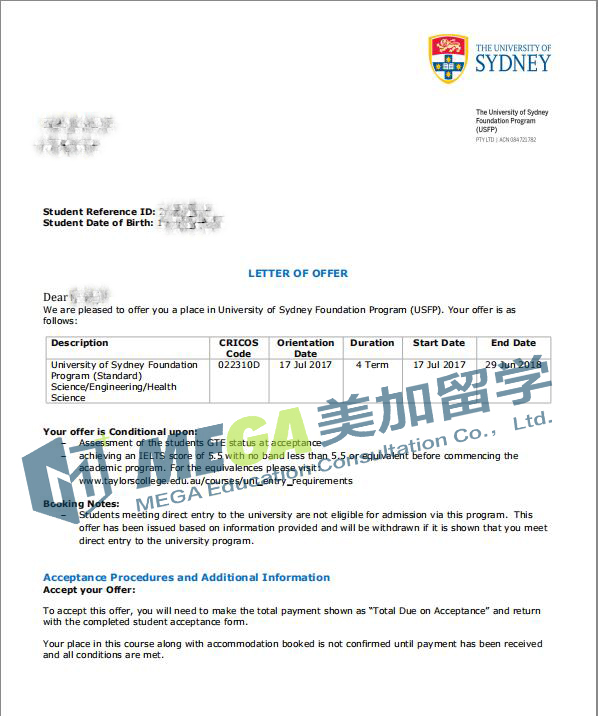 2345031-11066296-5-0 DU Yifeng-USFP offer.jpg