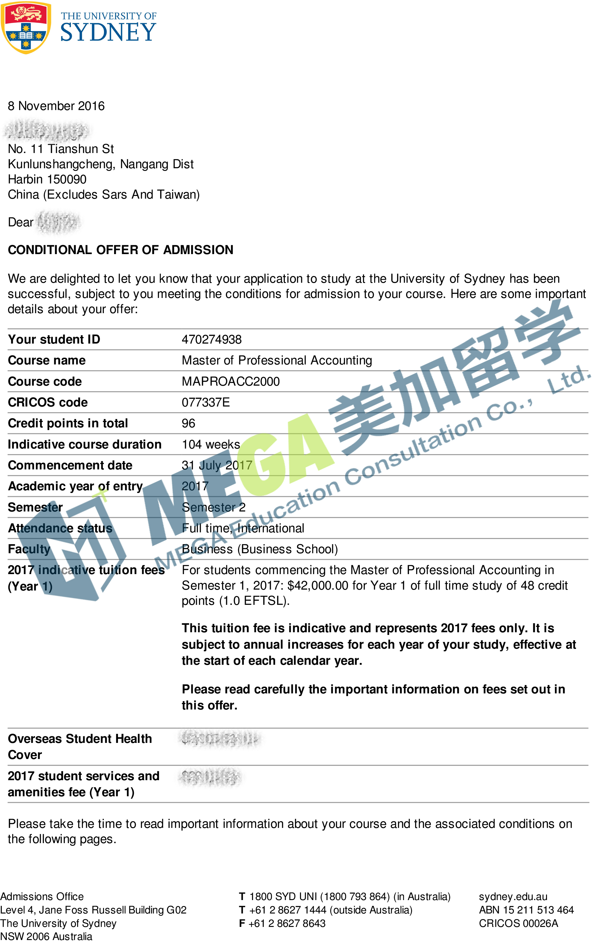 王沛之悉尼大学offer-1.jpg